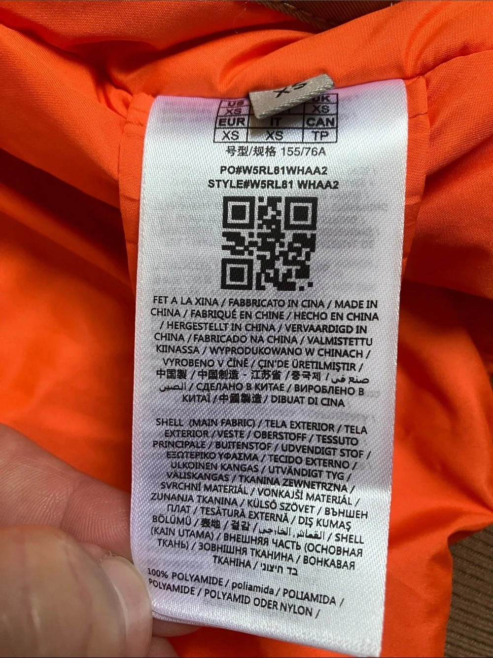 Guess women's satin flight/bomber jacket